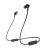 Auriculares Sony WI-XB400B.CE7 Negro